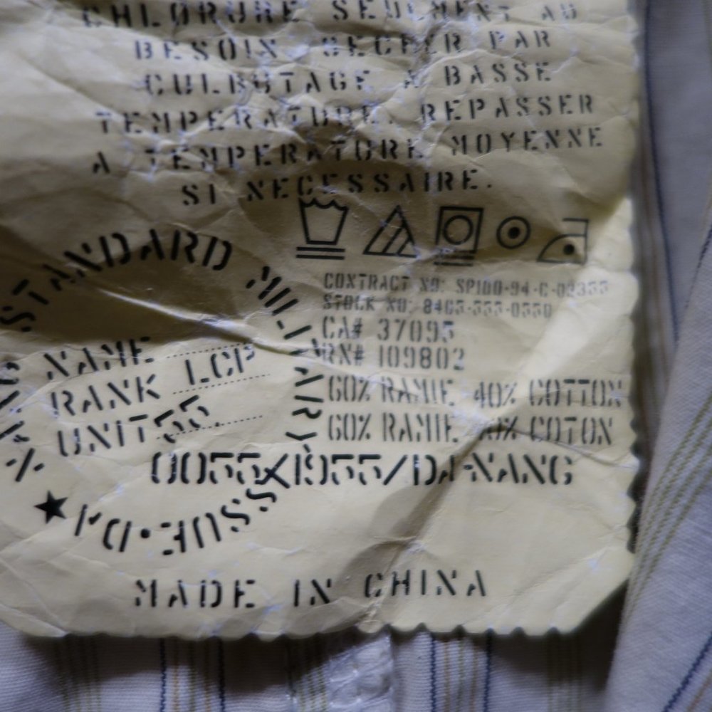 Da-Nang Jacket - Picture 3 of 11